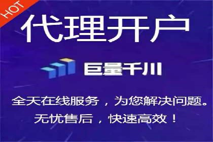 SEM代运营托管公司案例分享：精准营销策略的实践