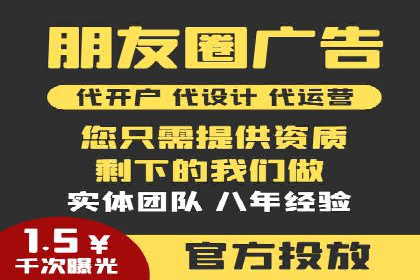 充值返点政策对促进用户复购的作用研究